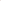 146db8c8-bf08-4d20-be37-2693eb37a8d7-Max-Origin
